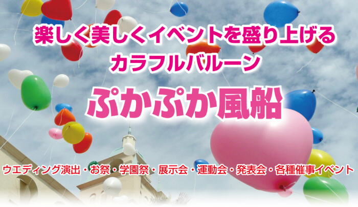 �Ղ��Ղ����D